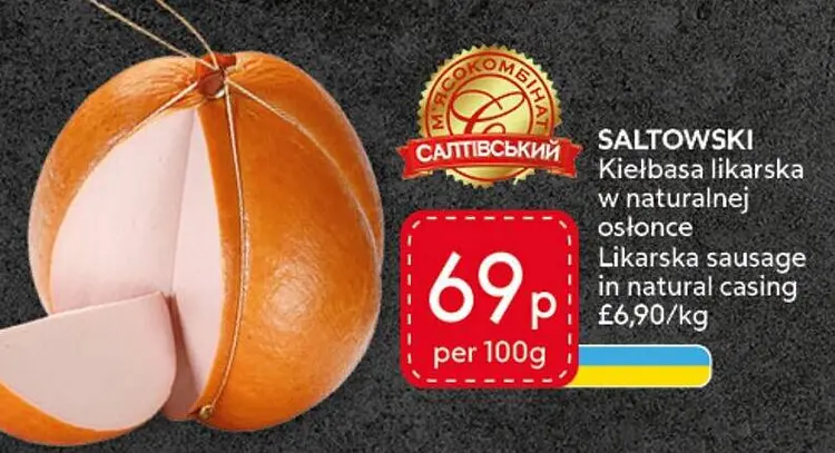 Aanbieding: Kiełbasa likarska