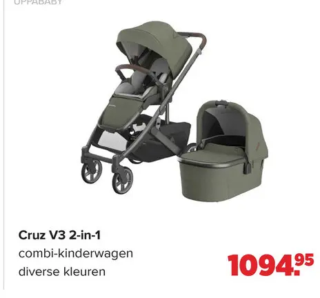 Aanbieding: Cruz V3 2-in-1