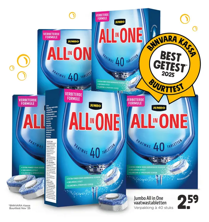 Aanbieding: All in One vaatwastabletten