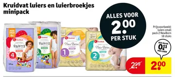 Aanbieding: Luiers en luierbroekjes minipack