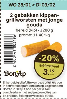 Promotie: 2 gebakken kippengrillworsten met jonge gouda