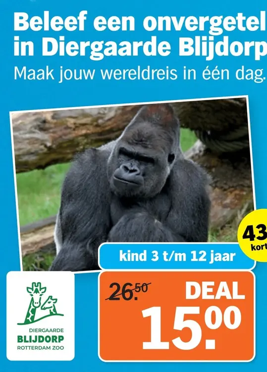 Aanbieding: Diergaarde Blijdorp - Kind 3 t/m 12 jaar