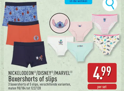Promotie: Boxershorts of slips