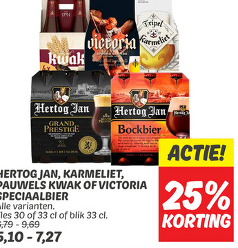 Aanbieding: HERTOG JAN, KARMELIET, PAUWELS KWAK OF VICTORIA