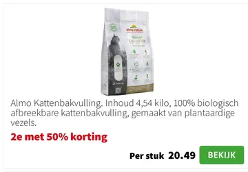 Aanbieding: Almo Kattenbakvulling