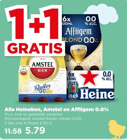 Aanbieding: Heineken, Amstel en Affligem 0.0%