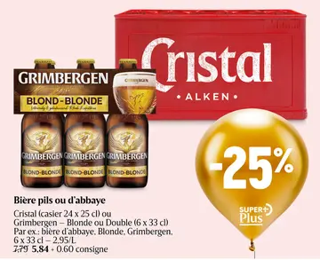 Offre: Bière pils ou d'abbaye