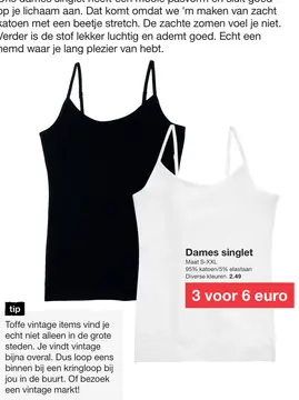 Aanbieding: Dames singlet