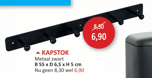 Promotie: Kapstok metaal zwart