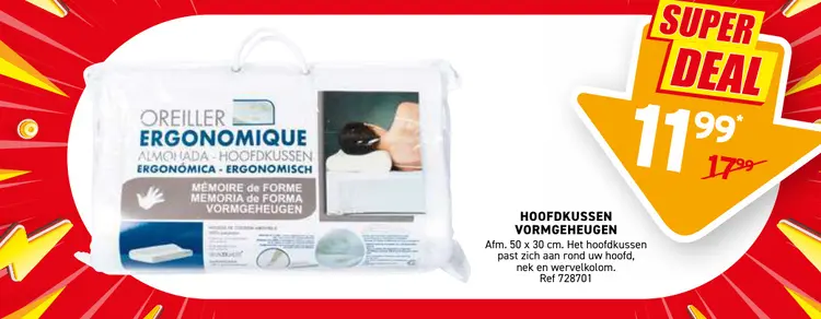 Promotie: Hoofdkussen vormgeheugen
