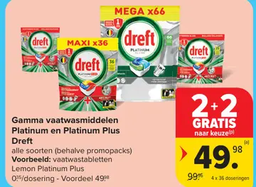 Aanbieding: Gamma vaatwasmiddelen Platinum en Platinum Plus