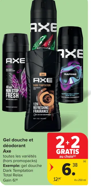 Offre: Gel douche et déodorant