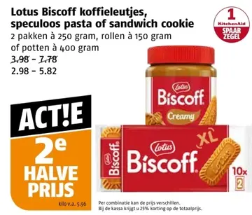 Aanbieding: Lotus Biscoff koffieleutjes, speculoos pasta  of sandwich cookie