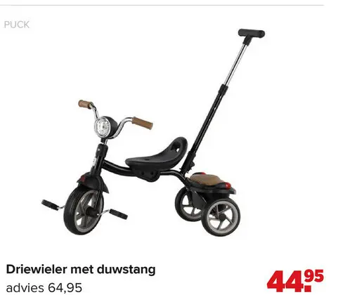 Aanbieding: Driewieler met duwstang