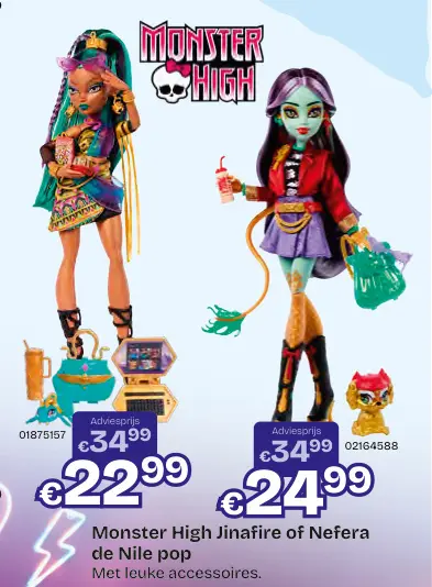 Aanbieding: Jinafire of Nefera