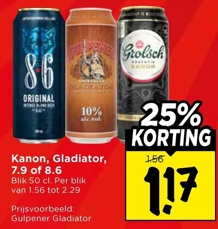 Aanbieding: Kanon, Gladiator, 7.9 of 8.6