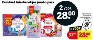 Aanbieding: Luierbroekjes jumbo pack