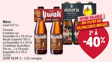 Offre: Bière Victoria