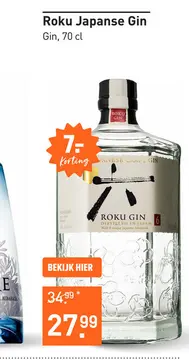 Aanbieding: Roku Japanse Gin