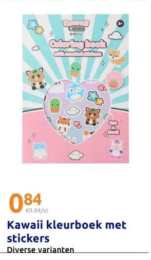 Promotie: Kawaii kleurboek met stickers
