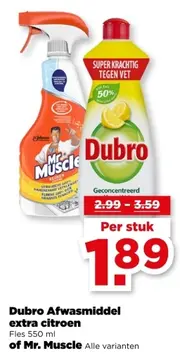 Aanbieding: Dubro Afwasmiddel extra citroen