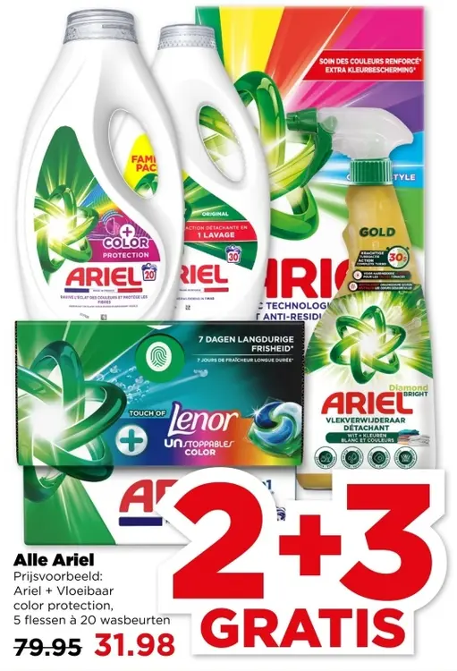Aanbieding: Alle Ariel