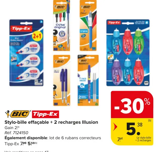 Offre: Stylo-bille effaçable