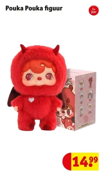 Promotie: Pouka Pouka figuur