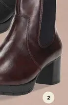 Aanbieding: Enkellaarsjes