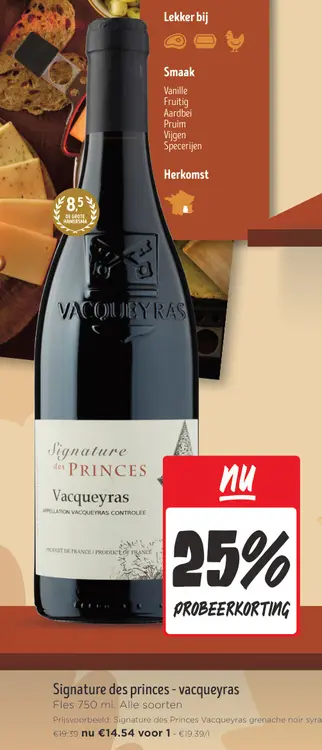 Aanbieding: Signature des princes - vacqueyras
