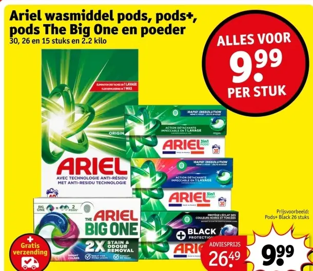Aanbieding: Ariel wasmiddel pods, pods+, pods The Big One en poeder