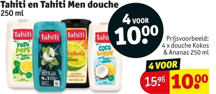 Promotie: Douchegel
