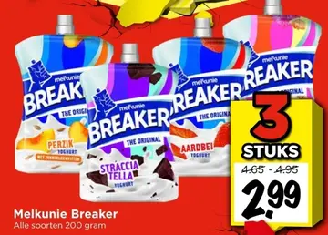 Aanbieding: Melkunie Breaker