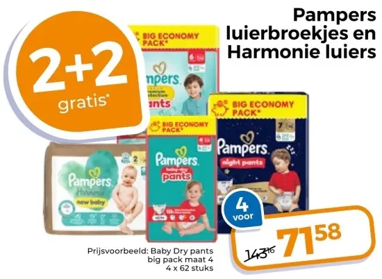 Aanbieding: Luierbroekjes en luiers