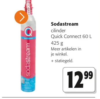Promotie: Cilinder Quick Connect 60 L