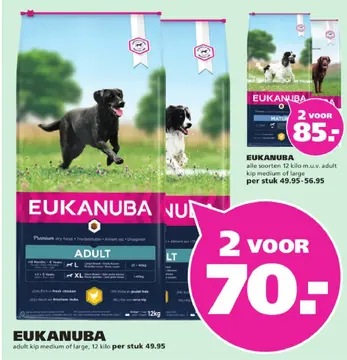 Aanbieding: Eukanuba