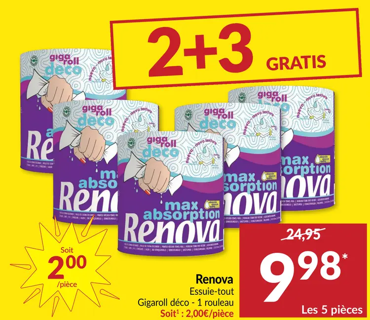 Offre: Essuie-tout Gigaroll déco - 1 rouleau