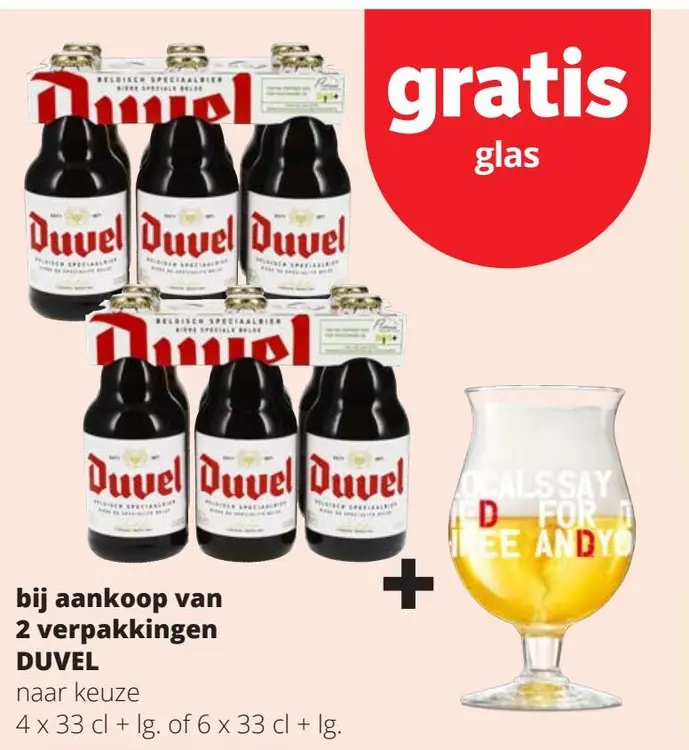 Promotie: Duvel + gratis flas