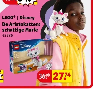 Aanbieding: De Aristokatten: schattige Marie