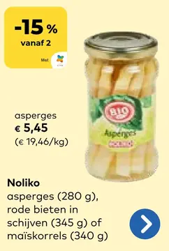 Aanbieding: asperges