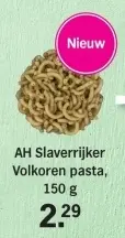 Aanbieding: Volkoren pasta
