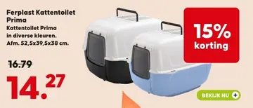 Aanbieding: Ferplast Kattentoilet Prima