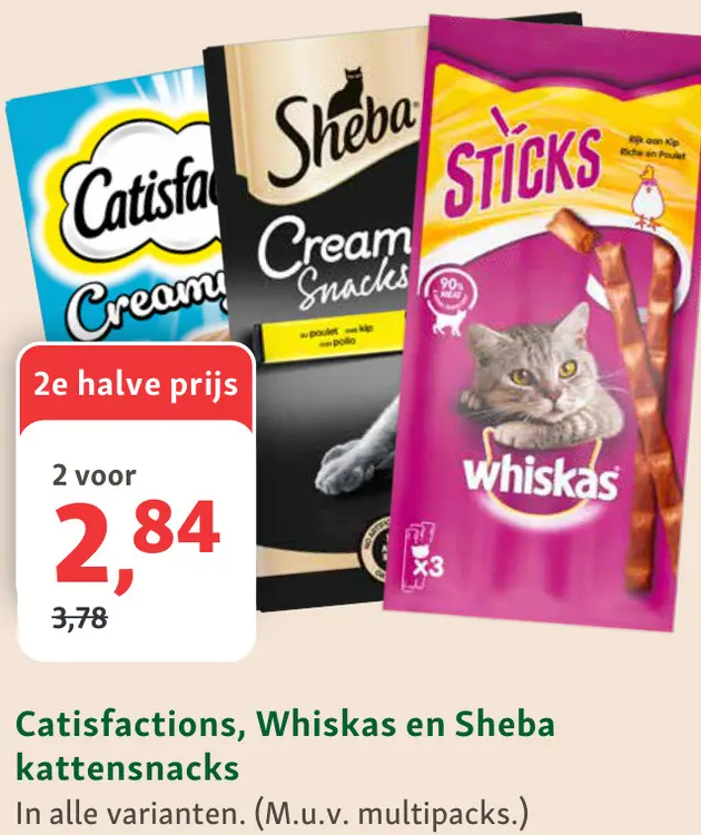 Aanbieding: Kattensnacks