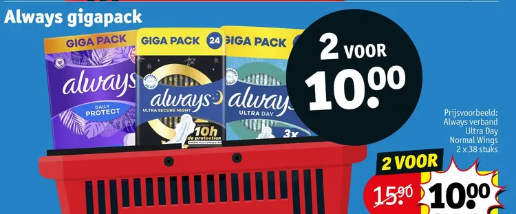 Aanbieding: gigapack