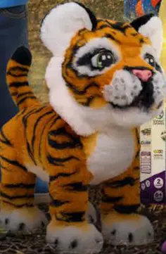 Promotie: Tijger pluche