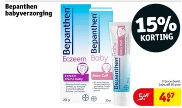 Aanbieding: Bepanthen babyverzorging