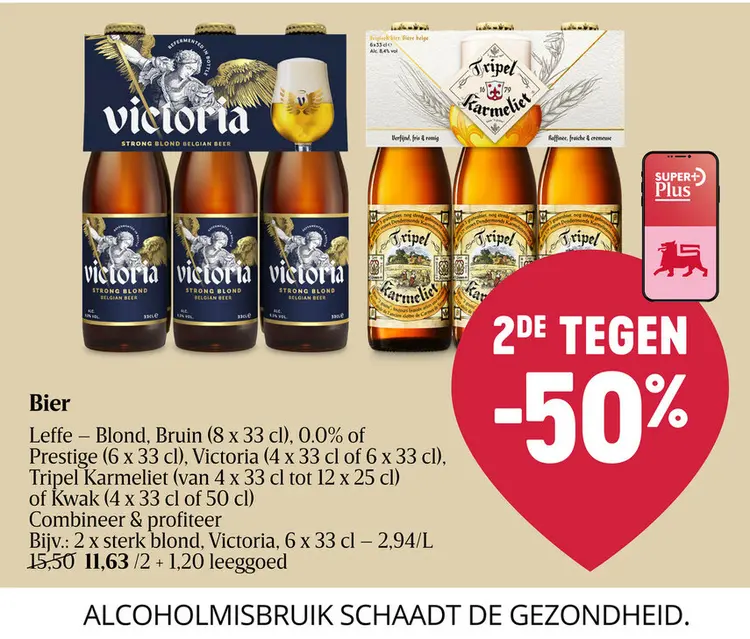 Promotie: Bier