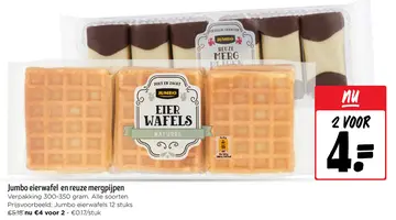 Aanbieding: Eierwafel en reuze mergpijpen