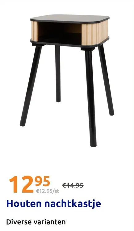 Promotie: Houten nachtkastje