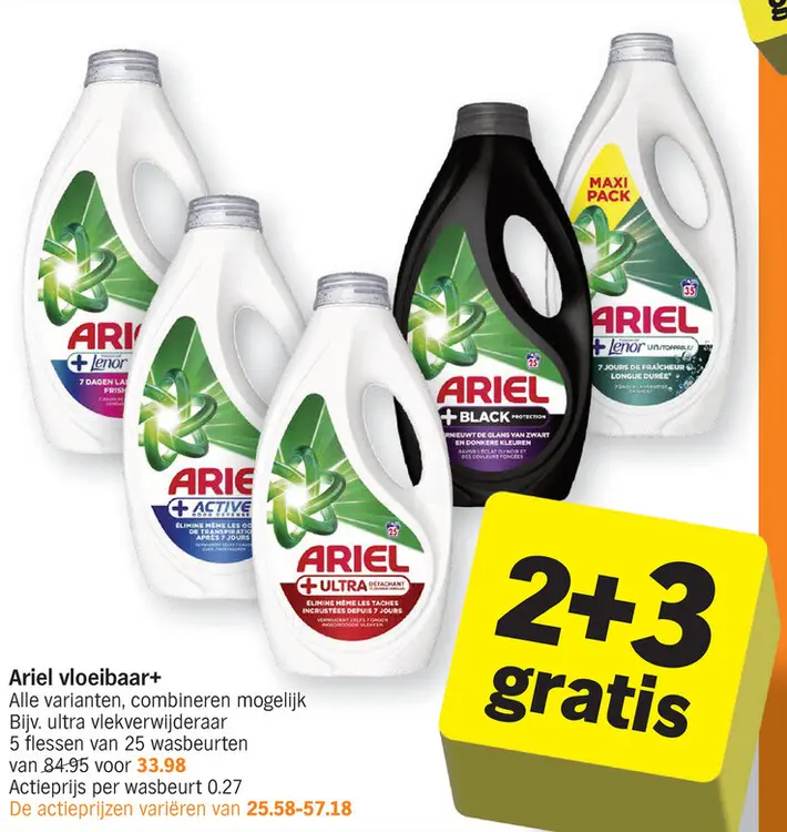 Promotie: Ariel vloeibaar+